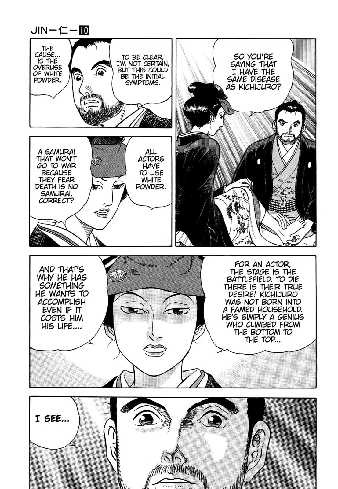 Read JIN chapter 58 image 13 on Lezhin