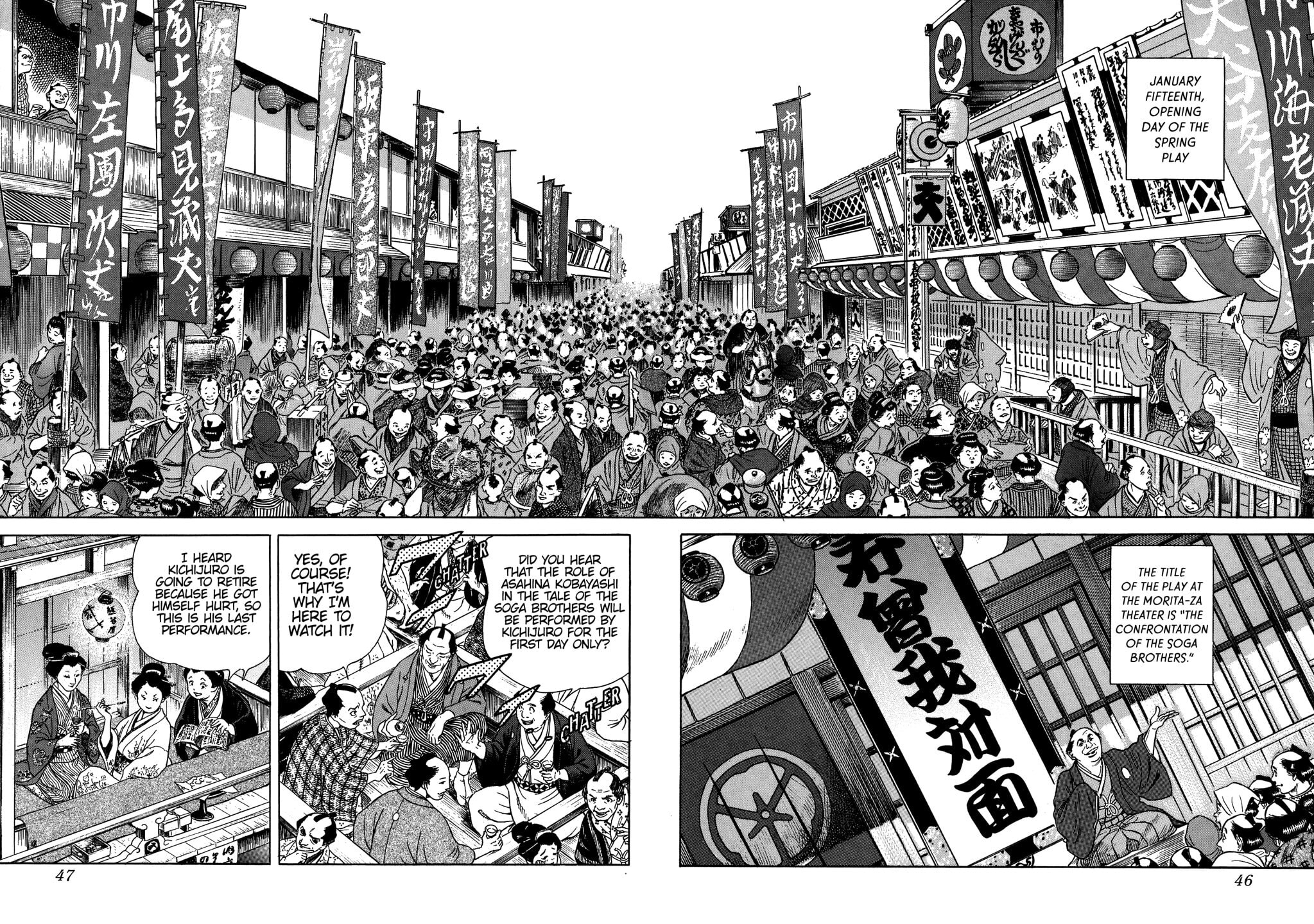Read JIN chapter 58 image 14 on Lezhin