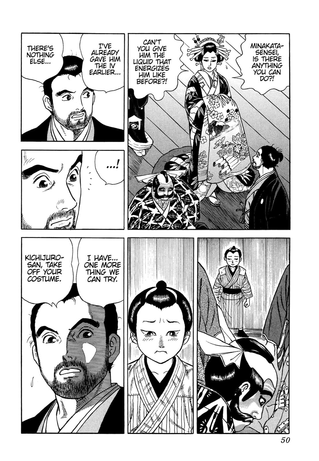 Read JIN chapter 58 image 17 on Lezhin
