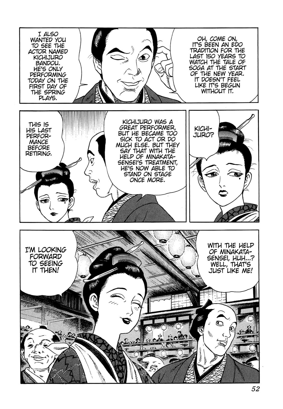 Read JIN chapter 58 image 19 on Lezhin