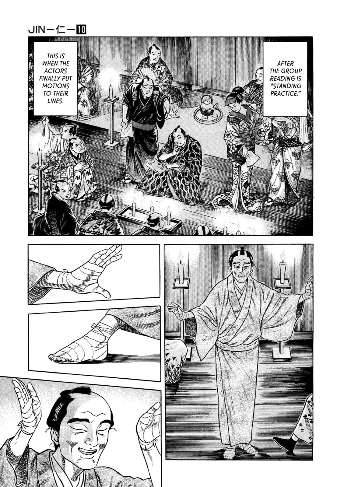 Read JIN chapter 58 image 7 on Lezhin