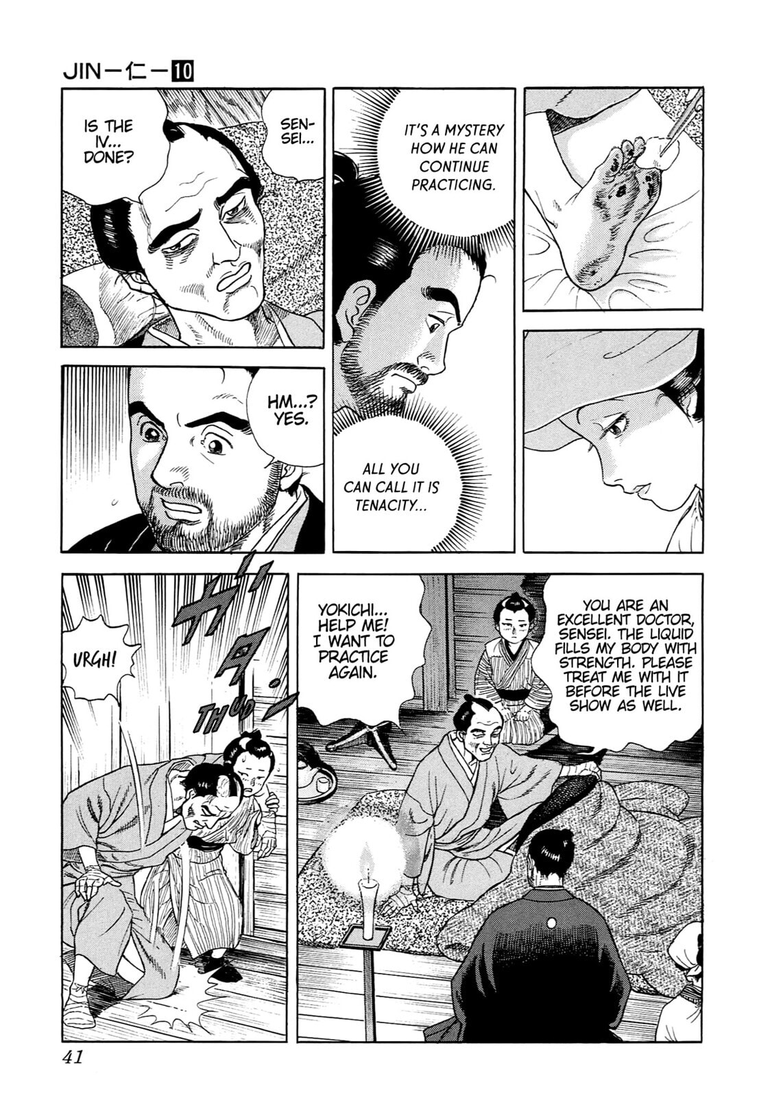 Read JIN chapter 58 image 9 on Lezhin