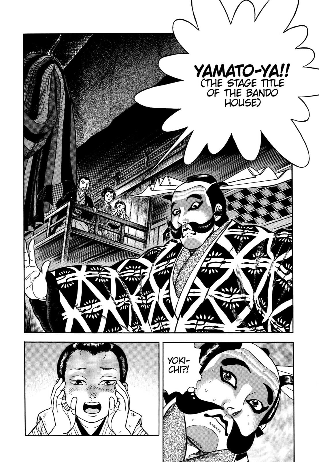 Read JIN chapter 59 image 16 on Lezhin