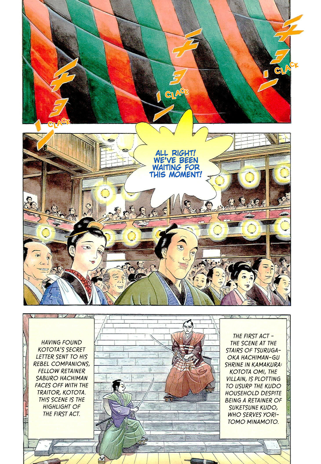 Read JIN chapter 59 image 2 on Lezhin