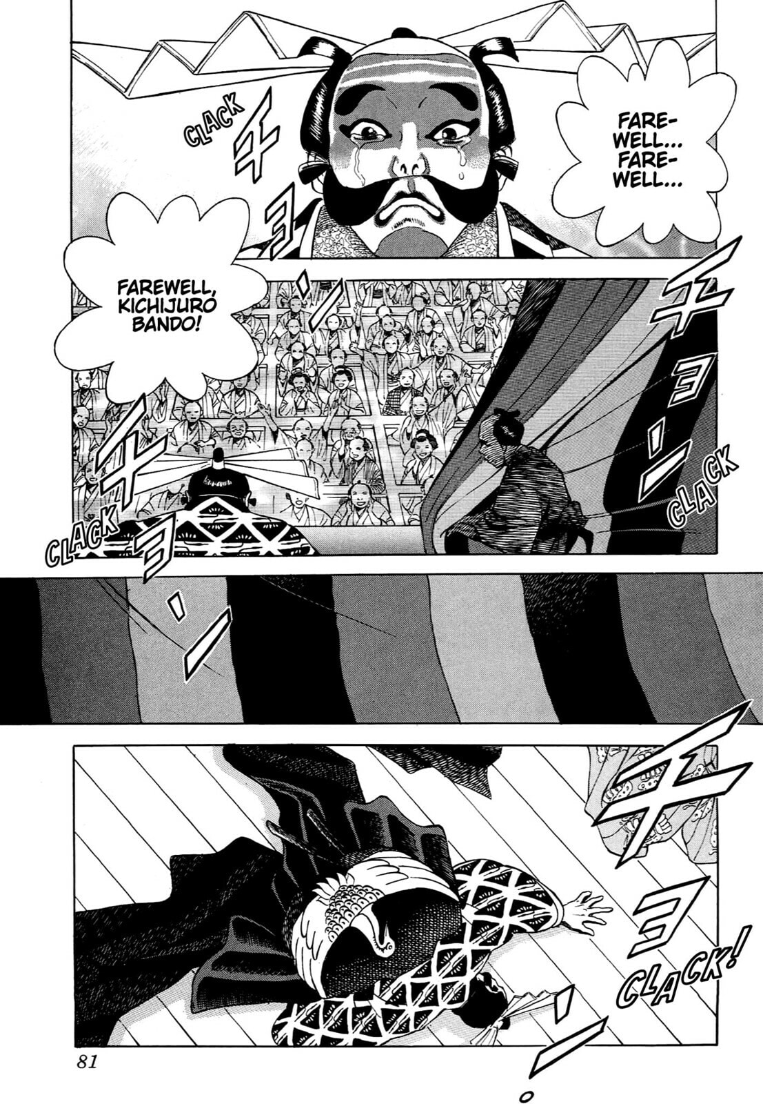 Read JIN chapter 59 image 21 on Lezhin