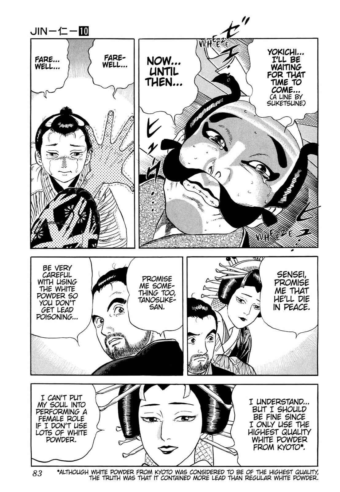 Read JIN chapter 59 image 23 on Lezhin