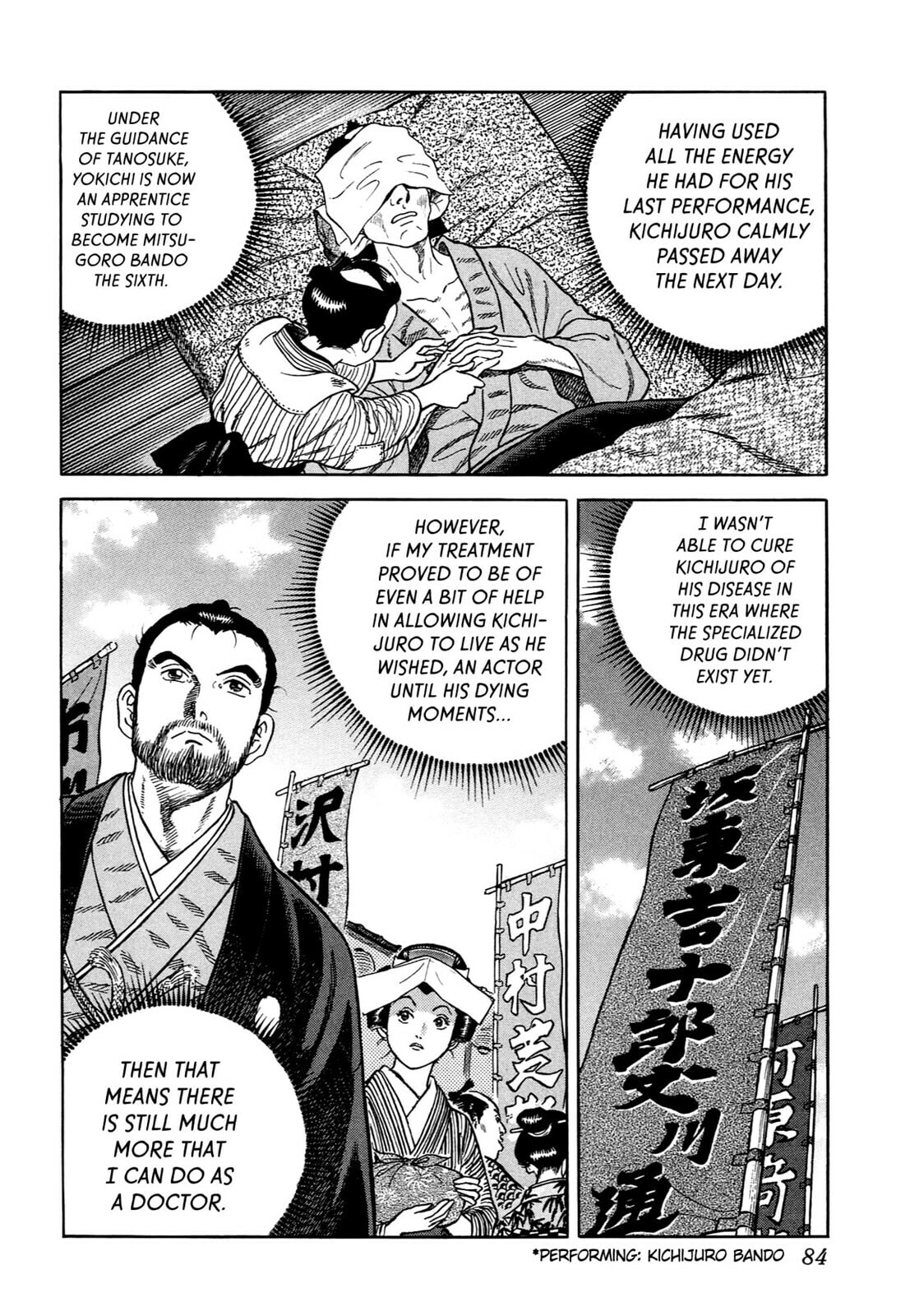 Read JIN chapter 59 image 24 on Lezhin