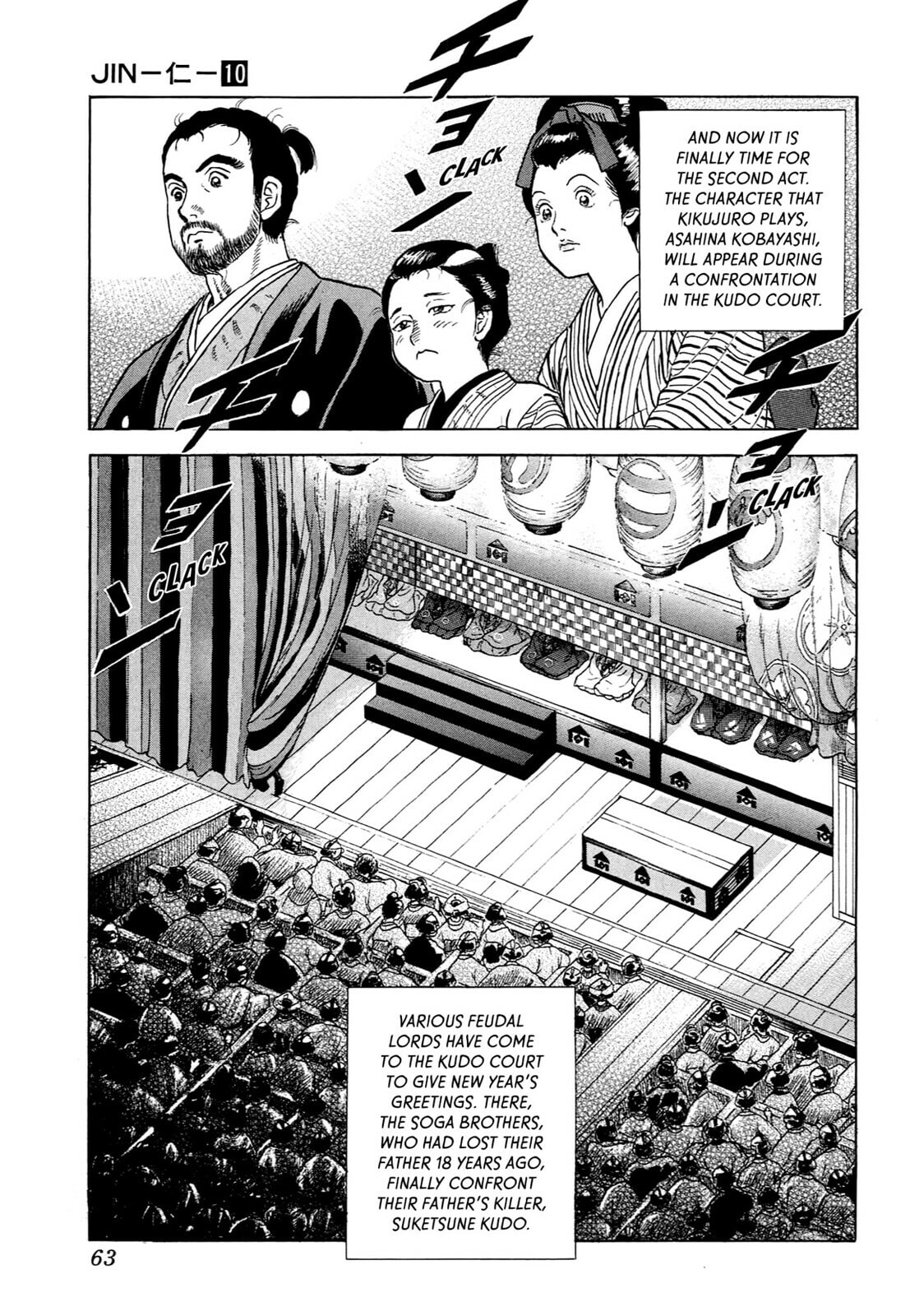 Read JIN chapter 59 image 3 on Lezhin