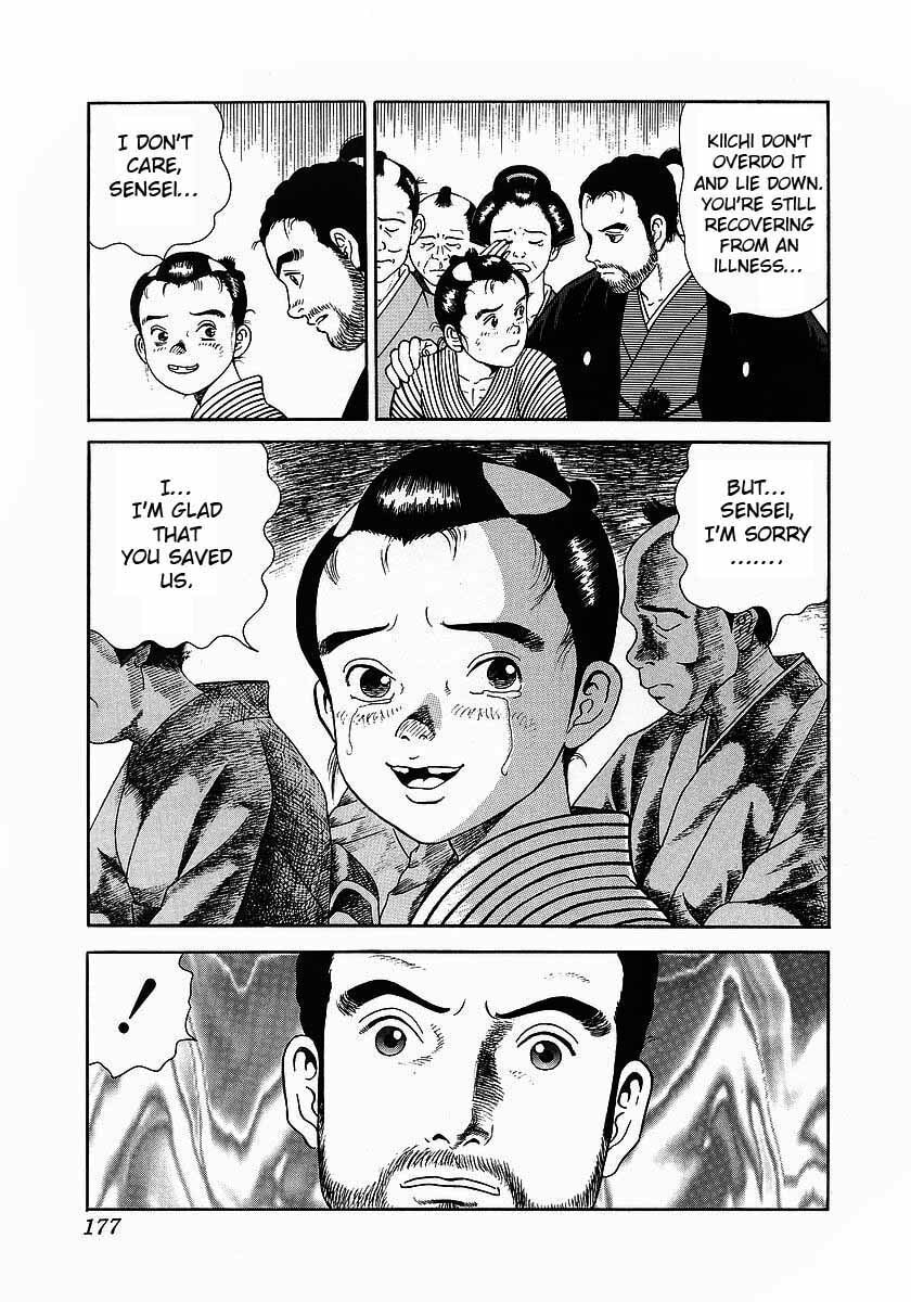 Read JIN chapter 6.1 image 10 on Lezhin
