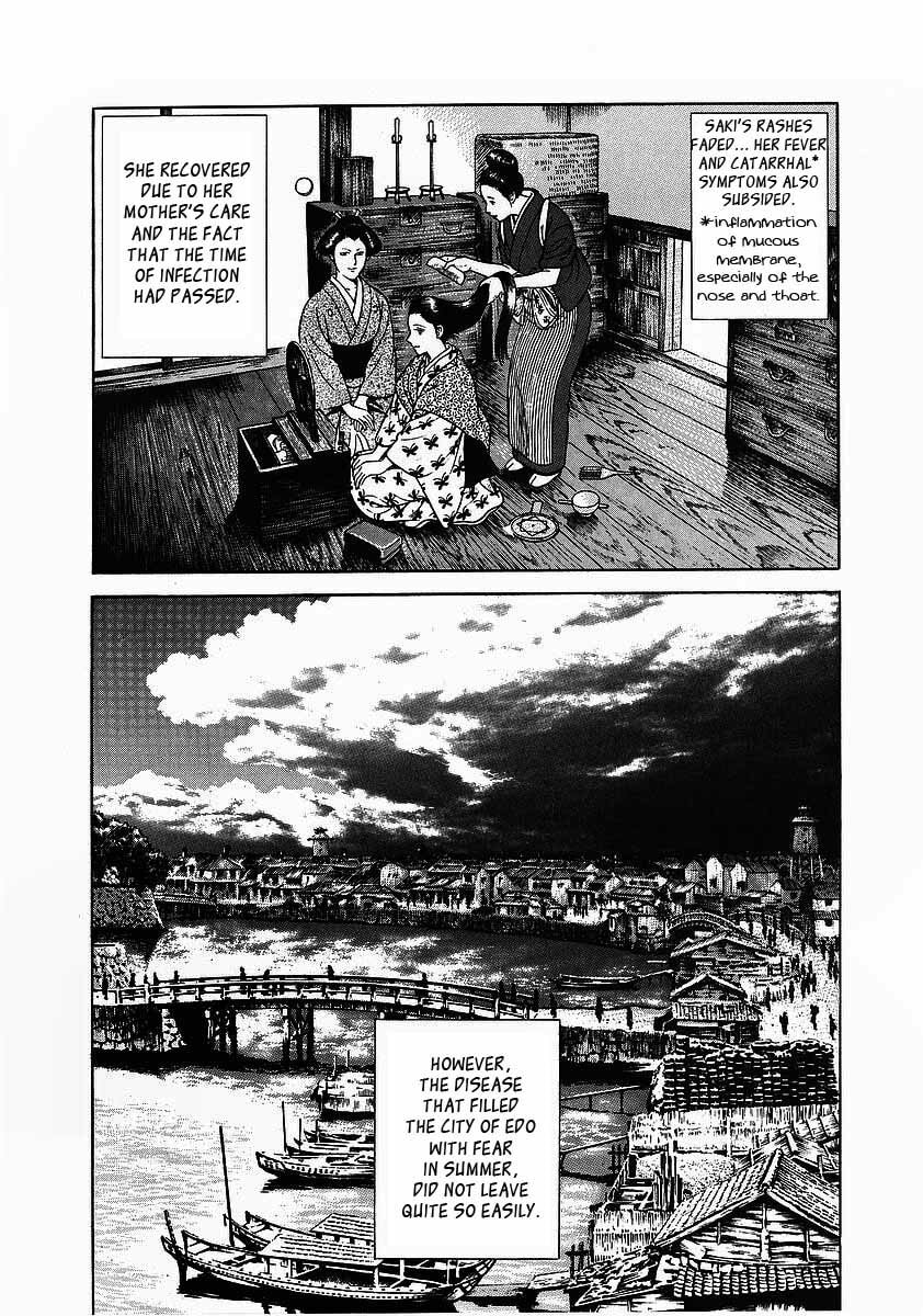 Read JIN chapter 6.1 image 13 on Lezhin
