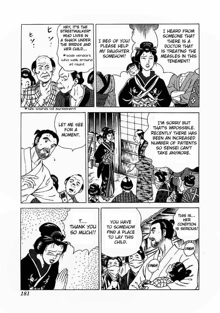 Read JIN chapter 6.1 image 14 on Lezhin