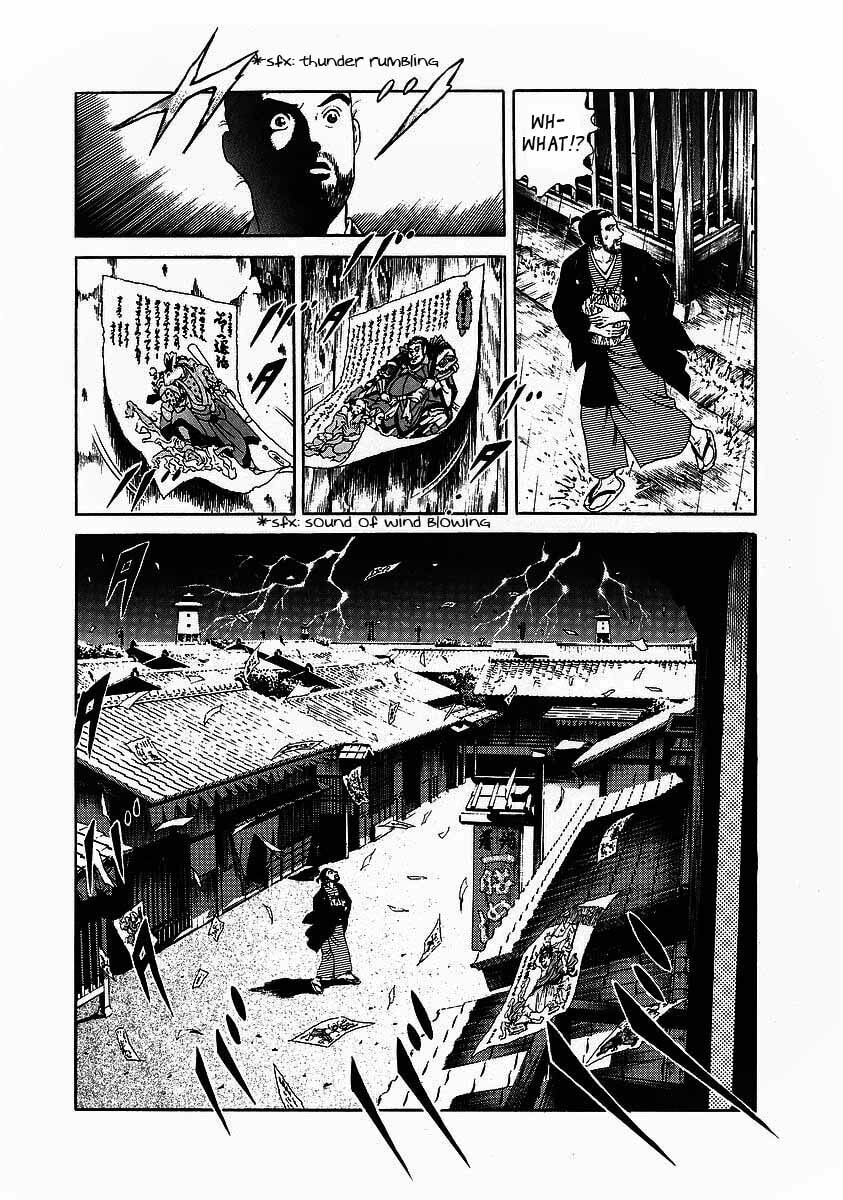 Read JIN chapter 6.1 image 17 on Lezhin
