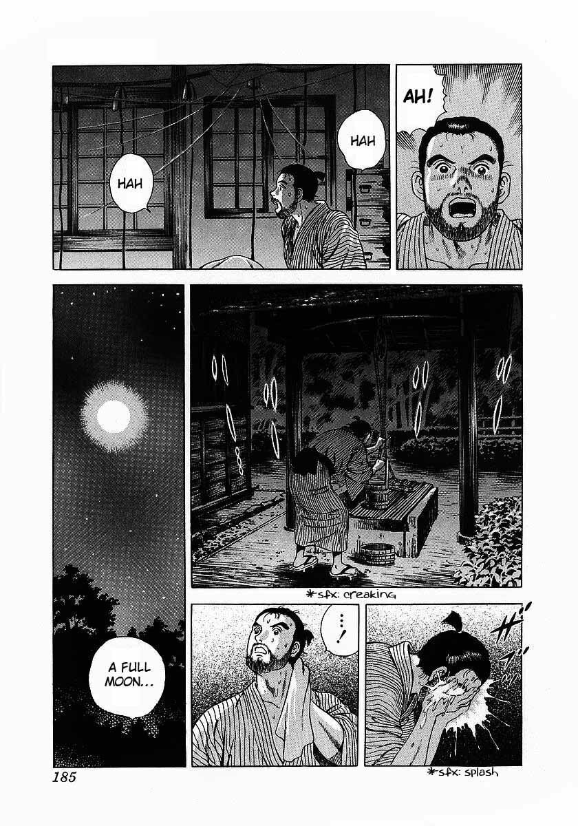 Read JIN chapter 6.1 image 18 on Lezhin