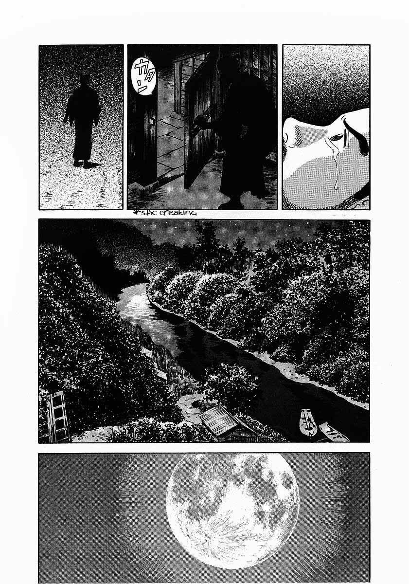 Read JIN chapter 6.1 image 19 on Lezhin