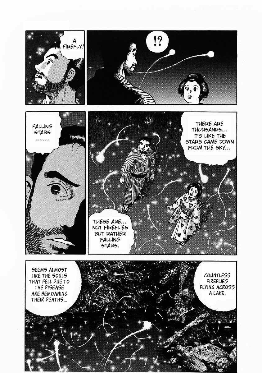 Read JIN chapter 6.1 image 24 on Lezhin