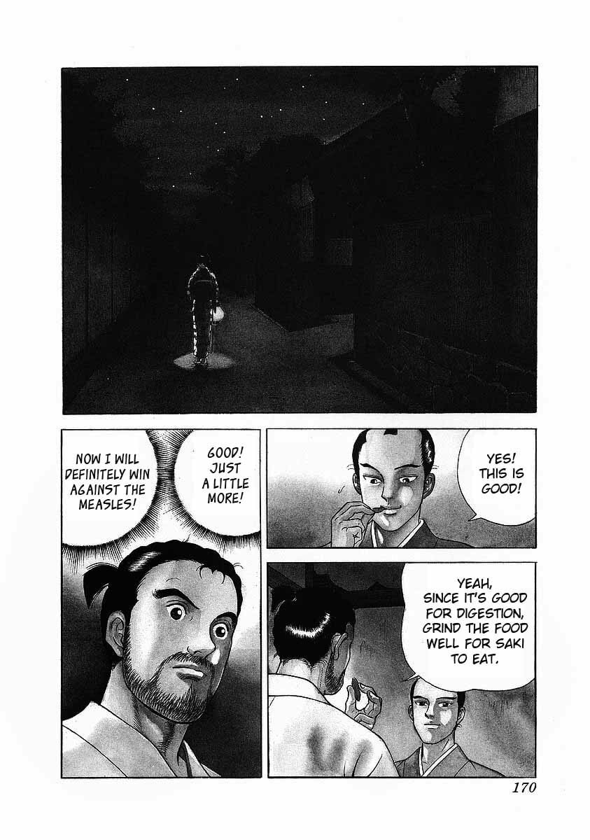 Read JIN chapter 6.1 image 3 on Lezhin