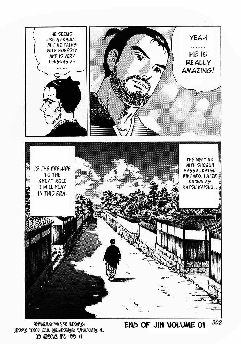Read JIN chapter 6.1 image 35 on Lezhin