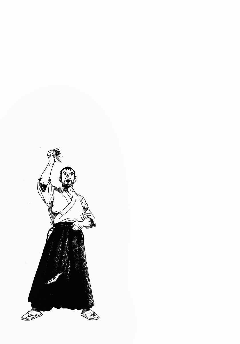 Read JIN chapter 6.1 image 36 on Lezhin
