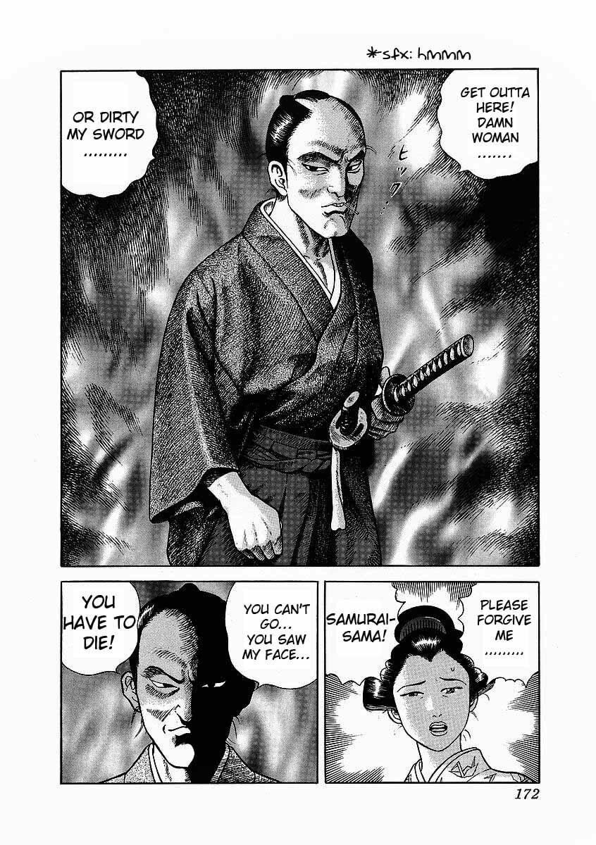 Read JIN chapter 6.1 image 5 on Lezhin