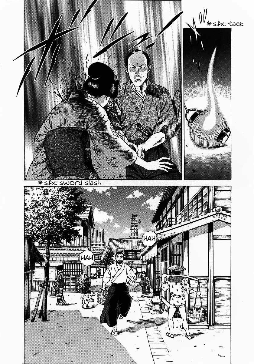 Read JIN chapter 6.1 image 6 on Lezhin