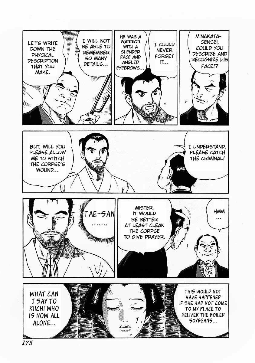 Read JIN chapter 6.1 image 8 on Lezhin