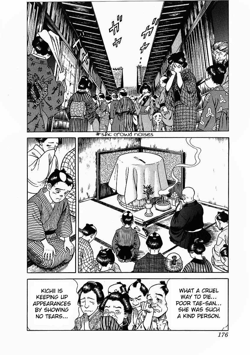 Read JIN chapter 6.1 image 9 on Lezhin
