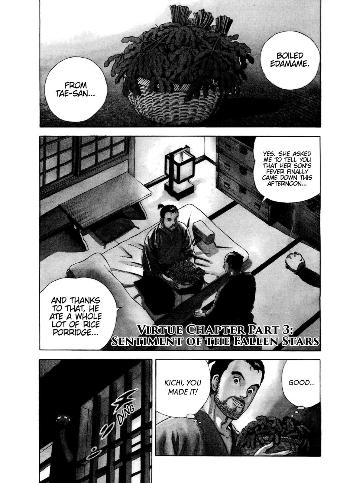 Read JIN chapter 6 image 0 on Lezhin