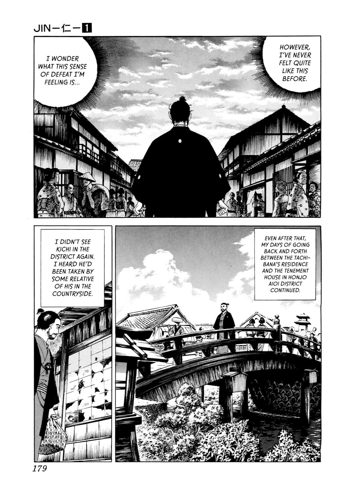 Read JIN chapter 6 image 11 on Lezhin