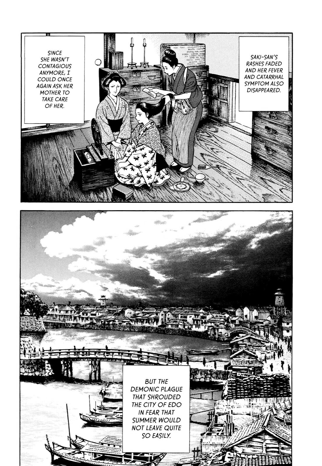 Read JIN chapter 6 image 12 on Lezhin