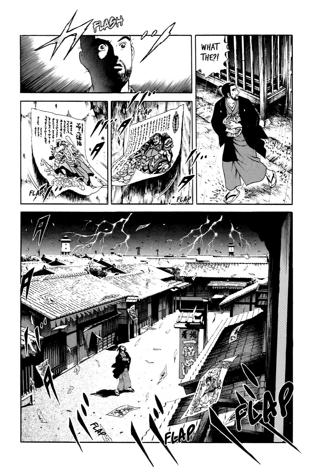 Read JIN chapter 6 image 16 on Lezhin