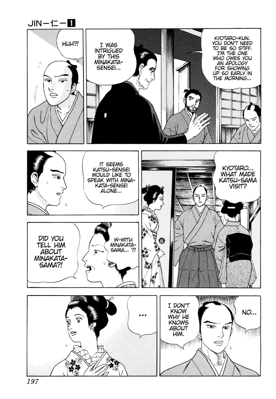 Read JIN chapter 6 image 28 on Lezhin