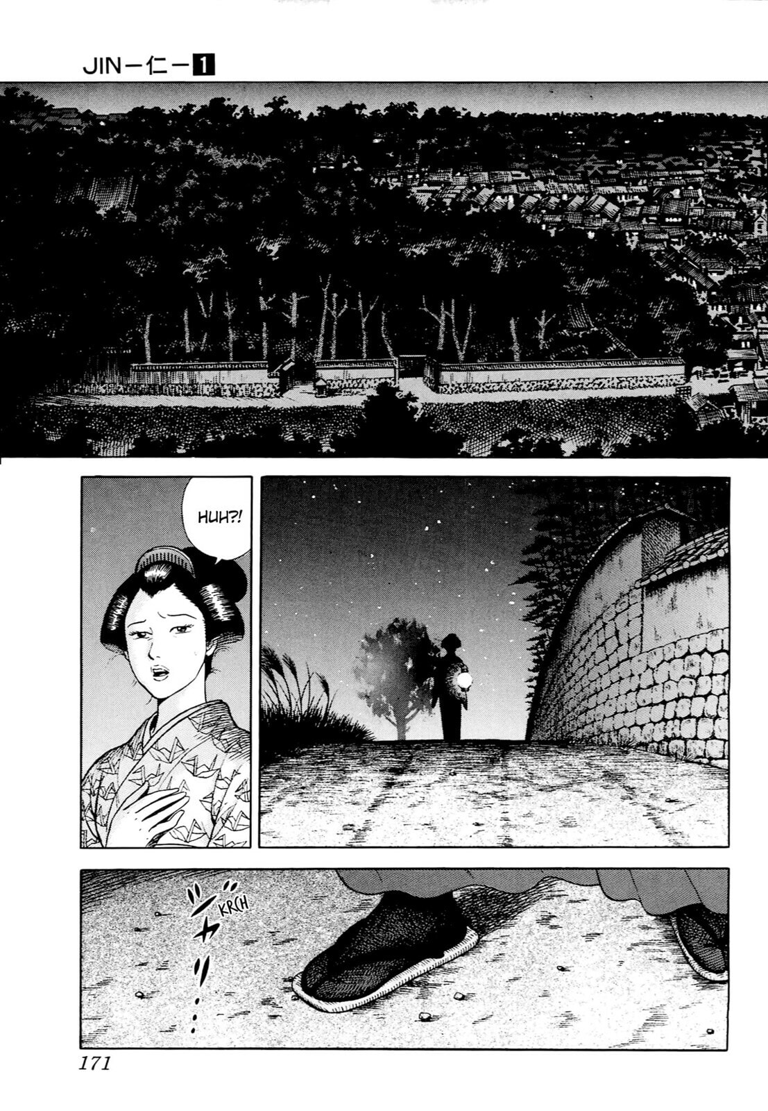 Read JIN chapter 6 image 3 on Lezhin