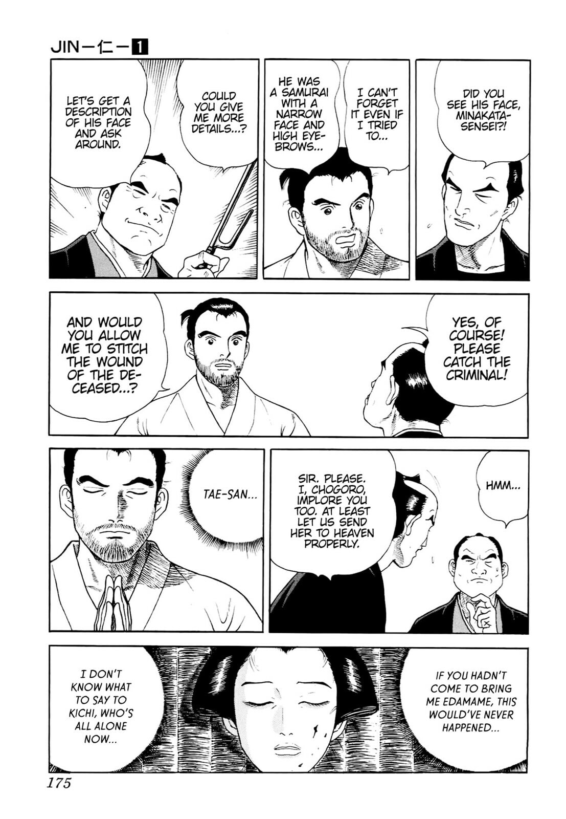 Read JIN chapter 6 image 7 on Lezhin