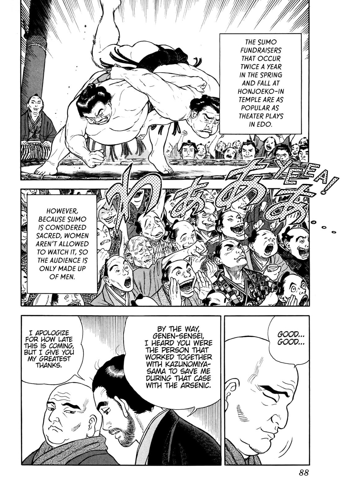Read JIN chapter 60 image 2 on Lezhin