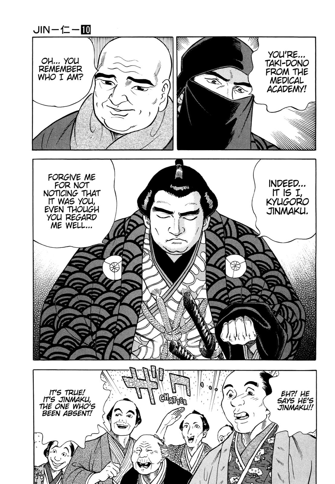 Read JIN chapter 60 image 9 on Lezhin