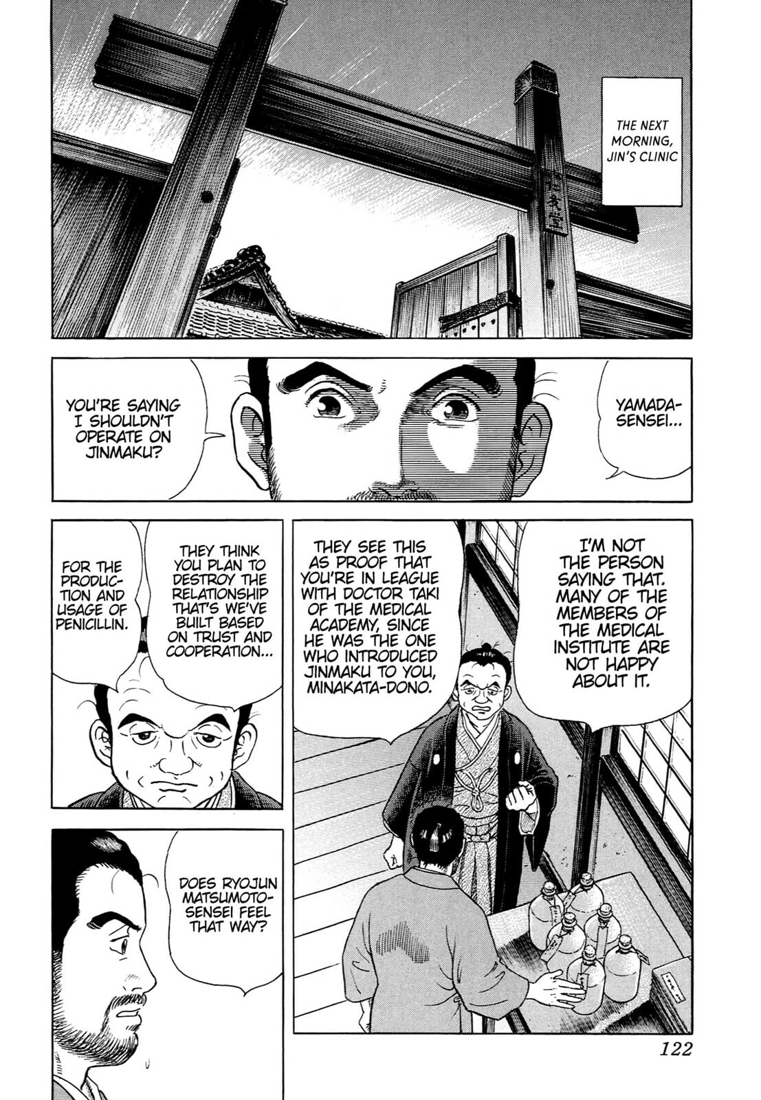 Read JIN chapter 61 image 10 on Lezhin
