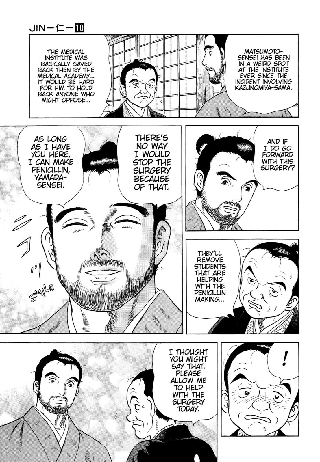 Read JIN chapter 61 image 11 on Lezhin