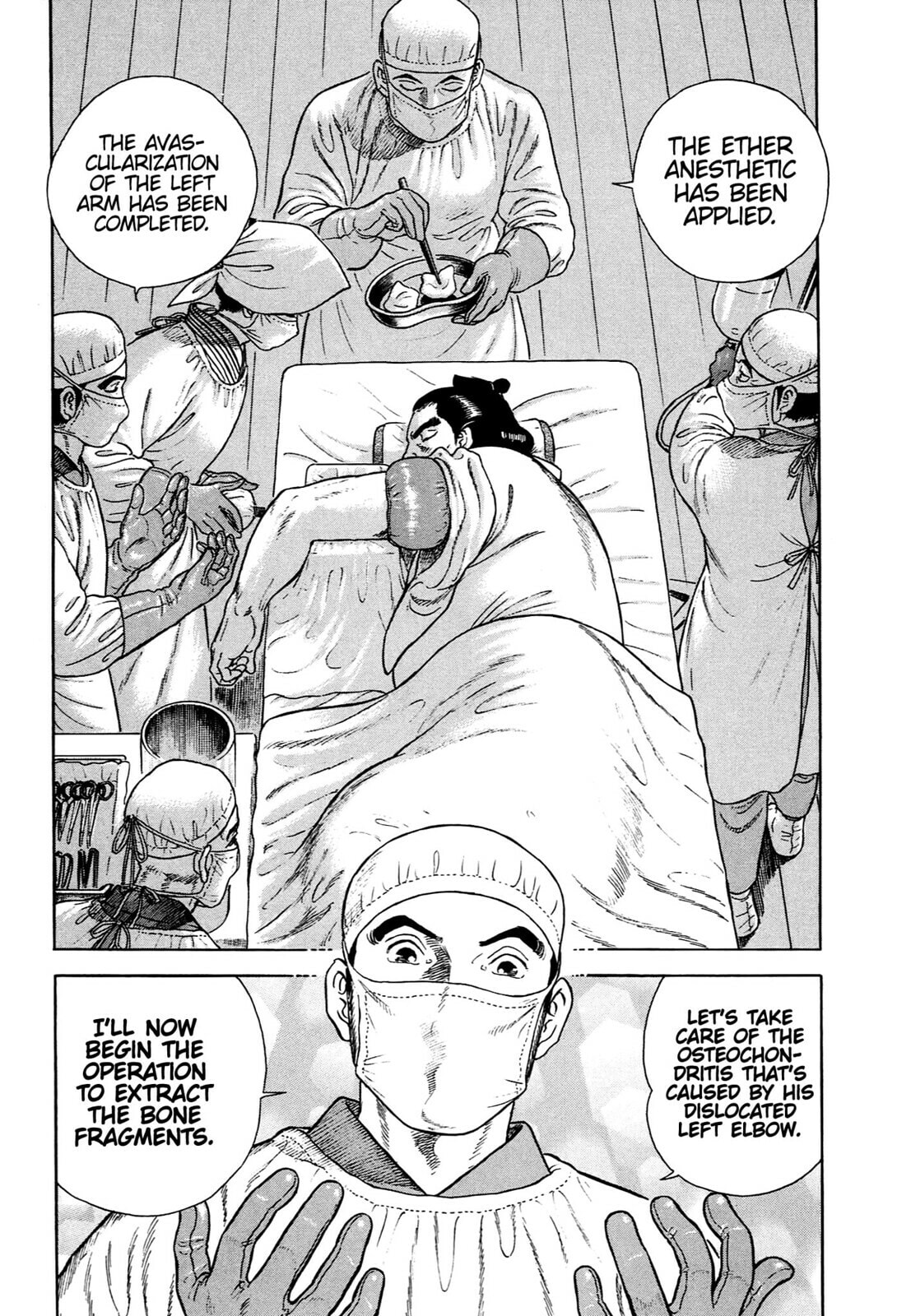 Read JIN chapter 61 image 12 on Lezhin