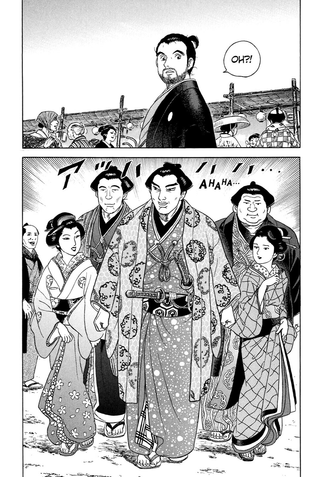 Read JIN chapter 61 image 2 on Lezhin