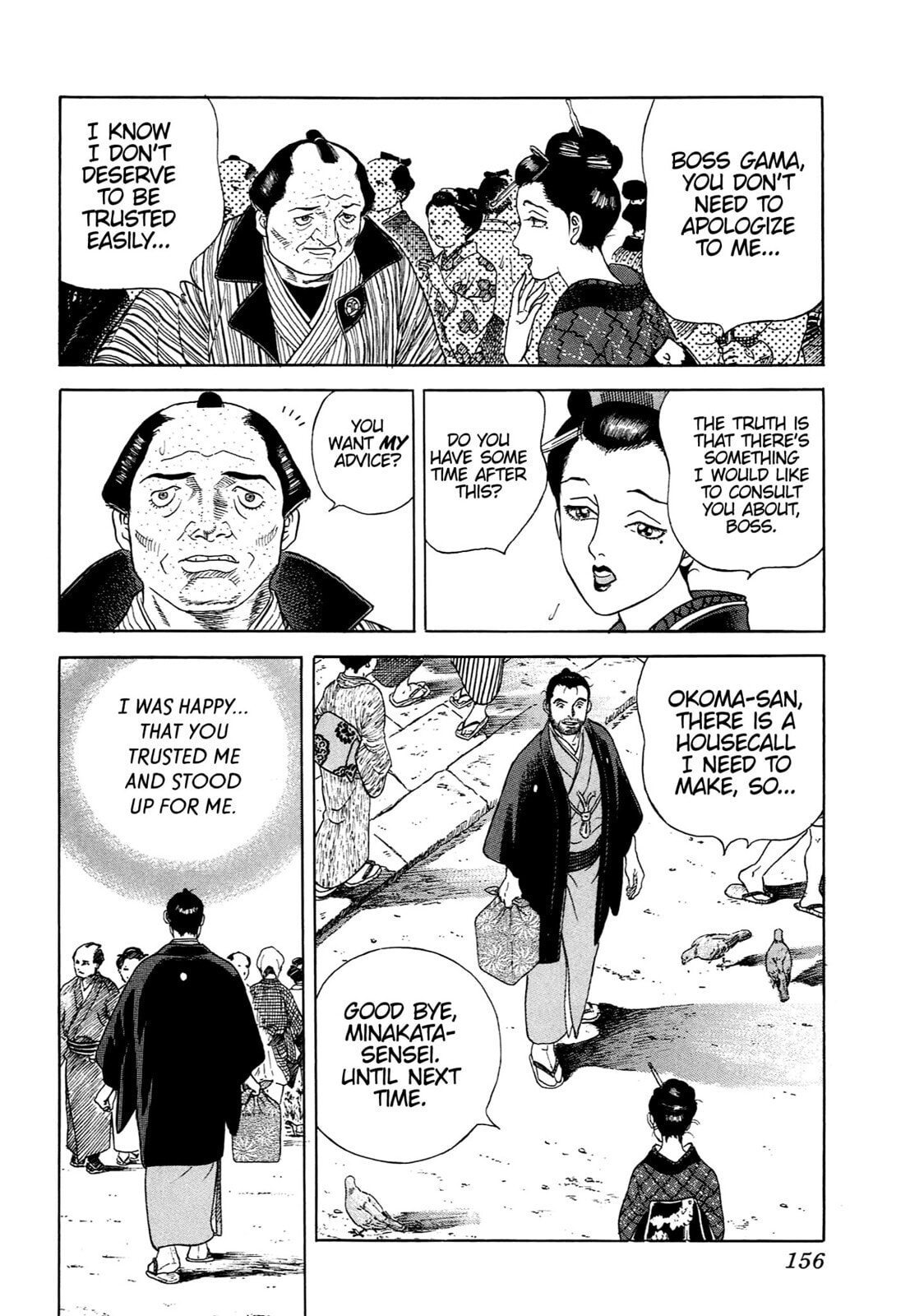 Read JIN chapter 62 image 18 on Lezhin