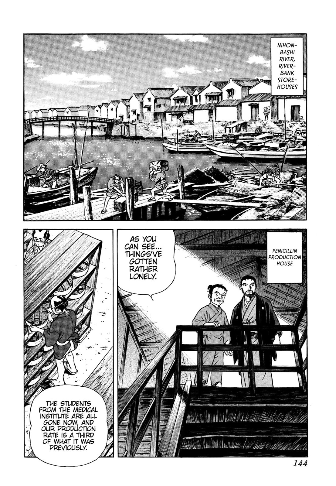 Read JIN chapter 62 image 6 on Lezhin