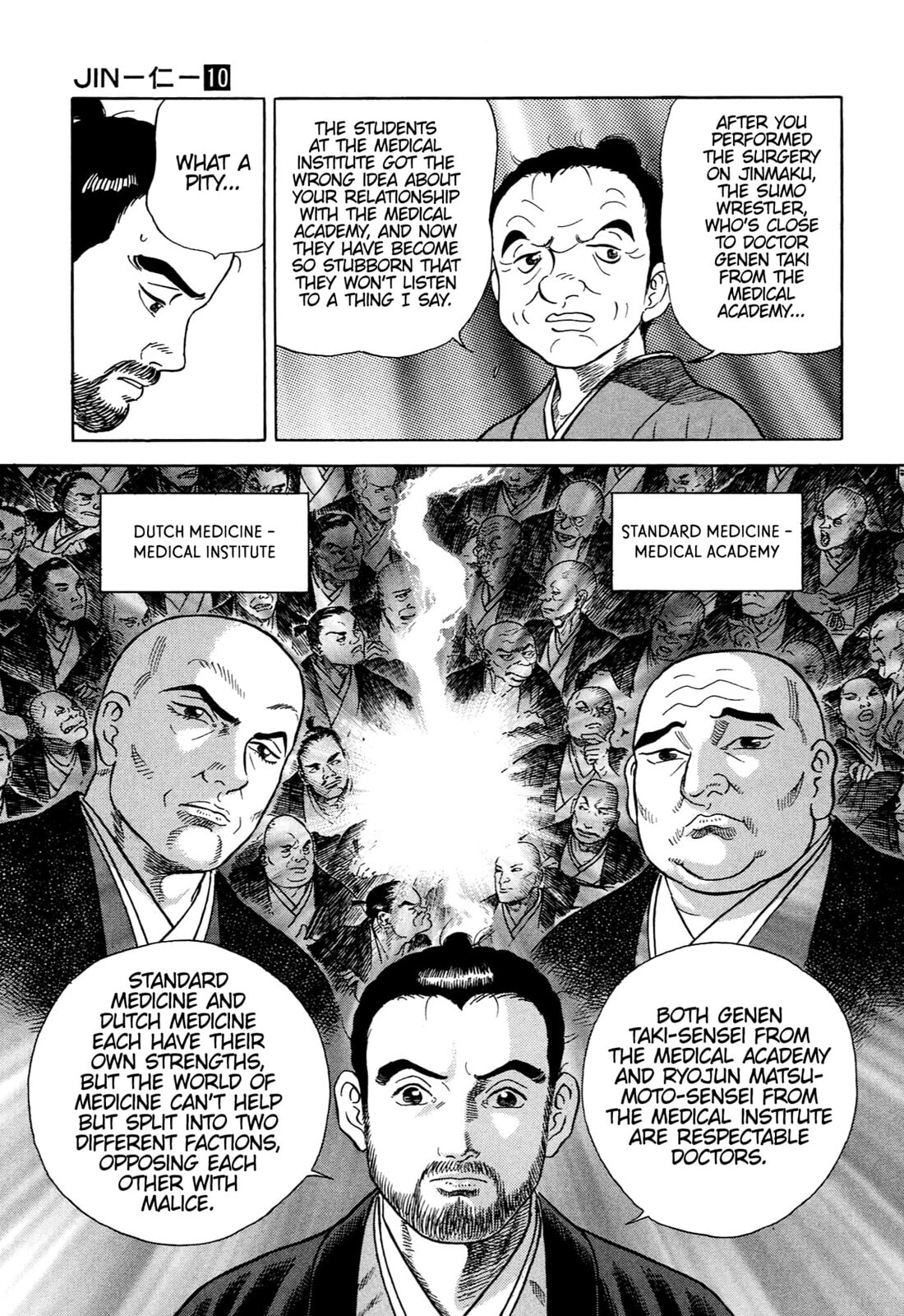 Read JIN chapter 62 image 7 on Lezhin