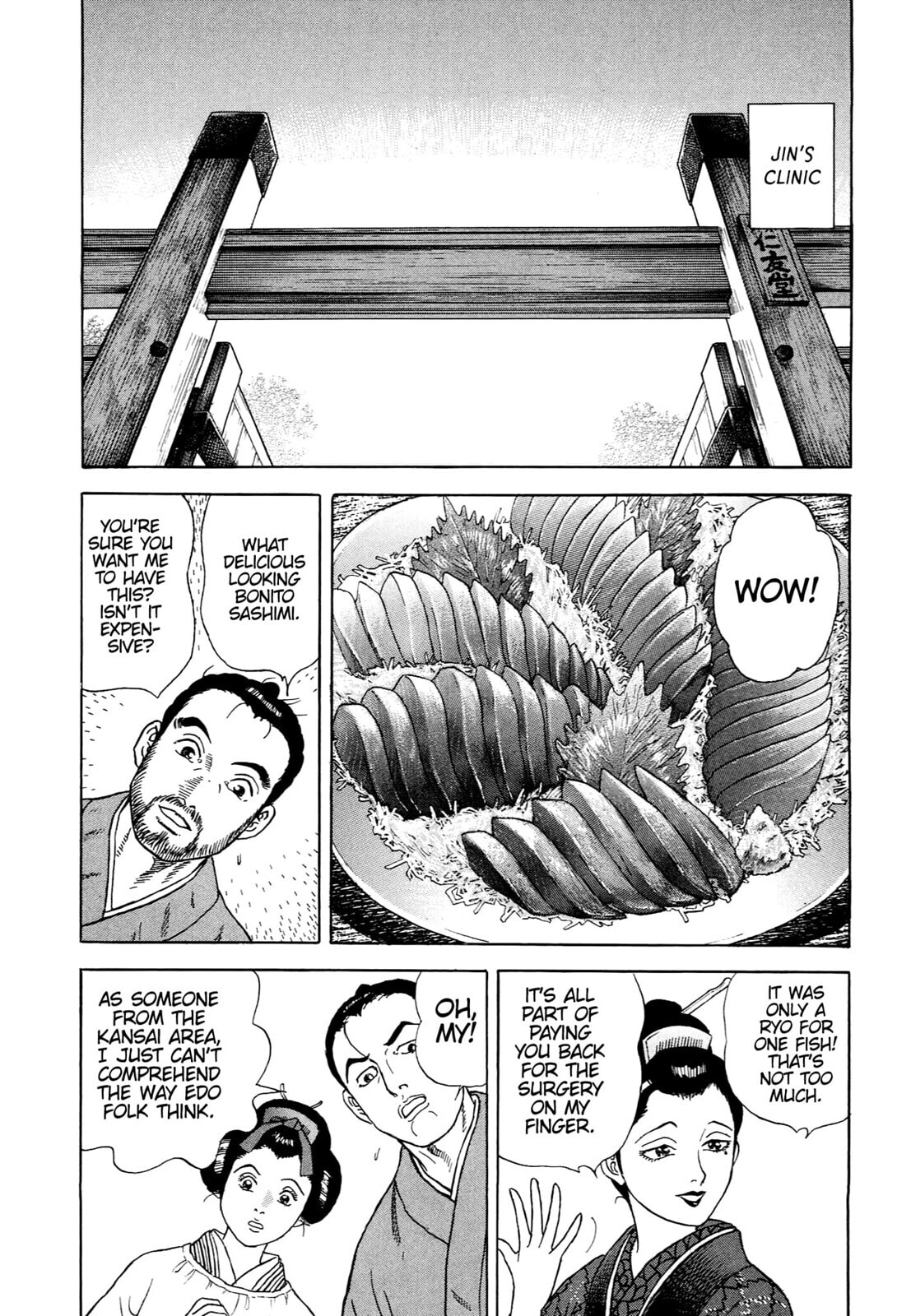 Read JIN chapter 62 image 9 on Lezhin