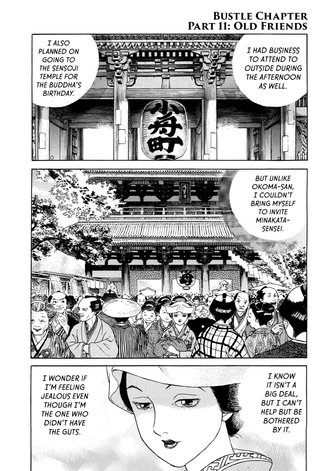 Read JIN chapter 63 image 0 on Lezhin