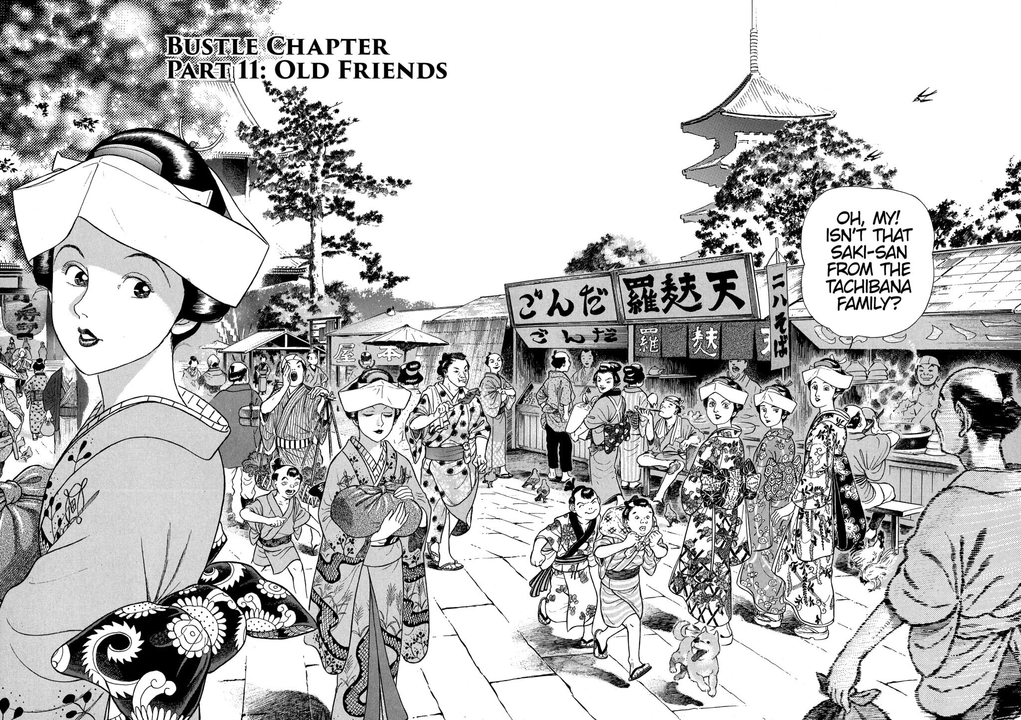 Read JIN chapter 63 image 1 on Lezhin