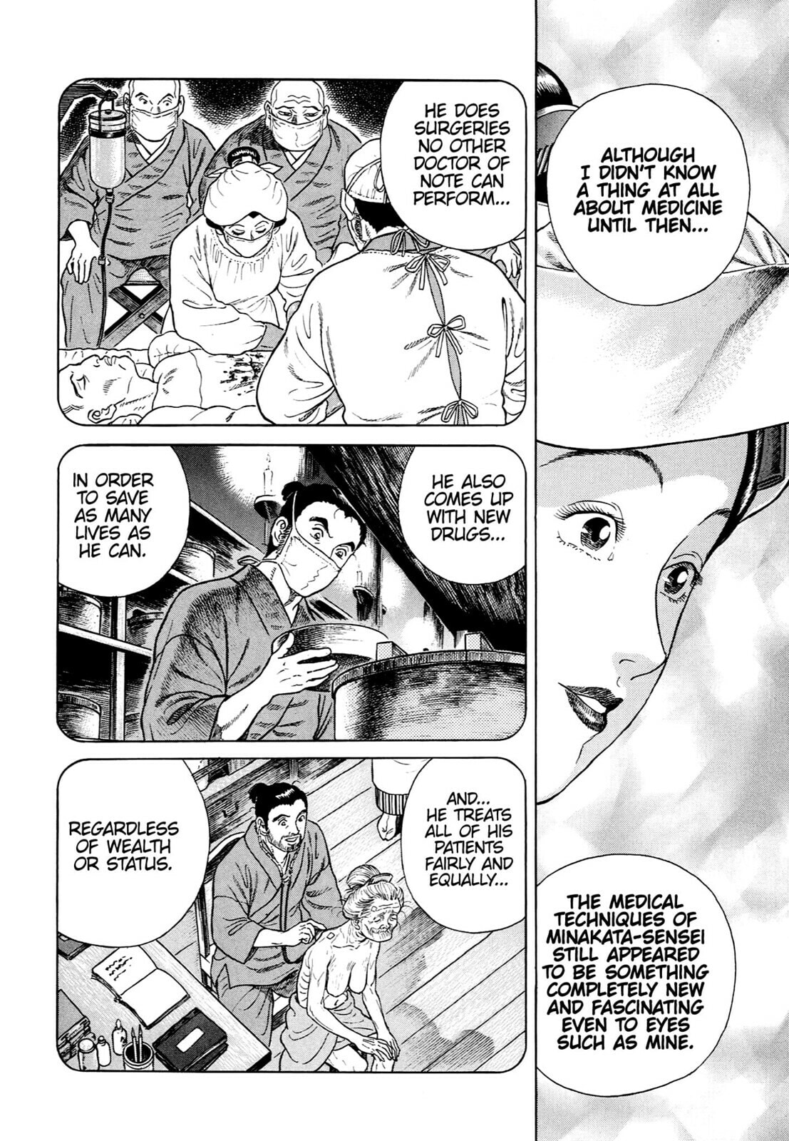 Read JIN chapter 63 image 6 on Lezhin