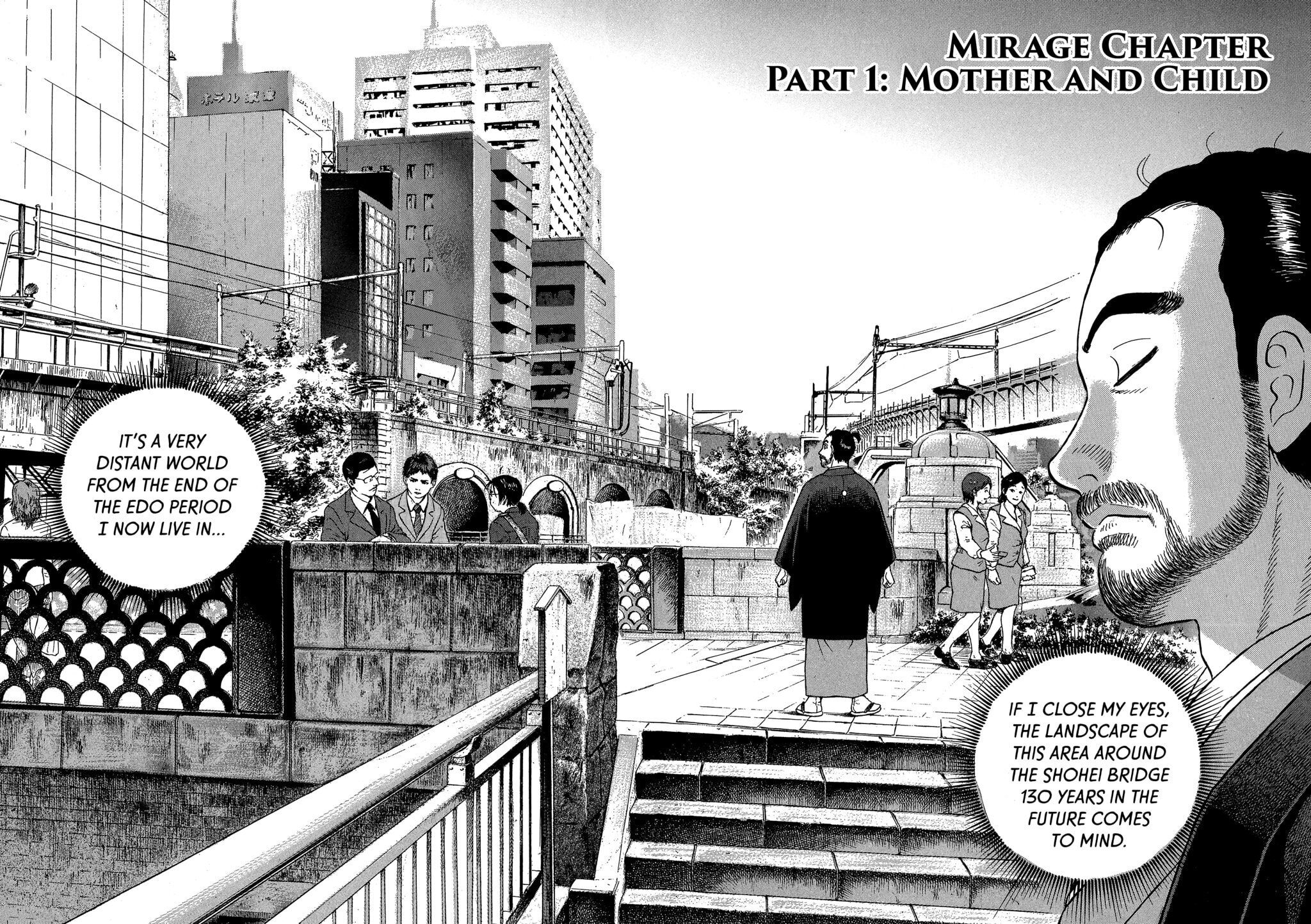 Read JIN chapter 64 image 1 on Lezhin