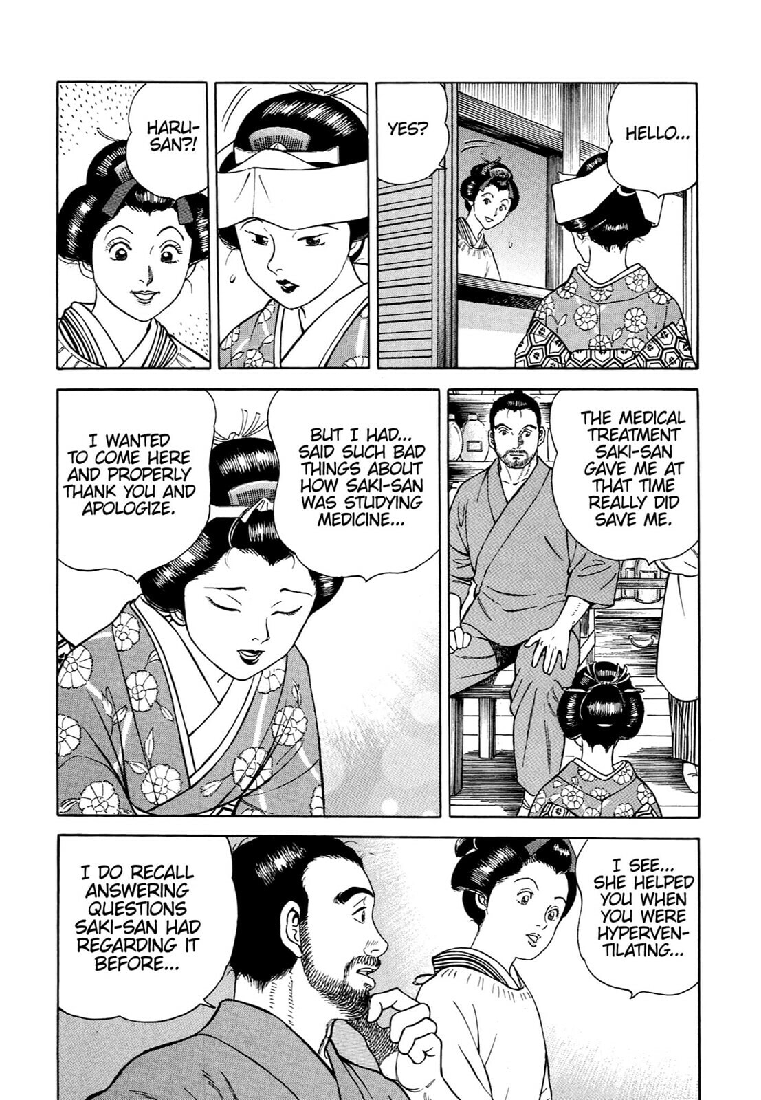 Read JIN chapter 64 image 14 on Lezhin
