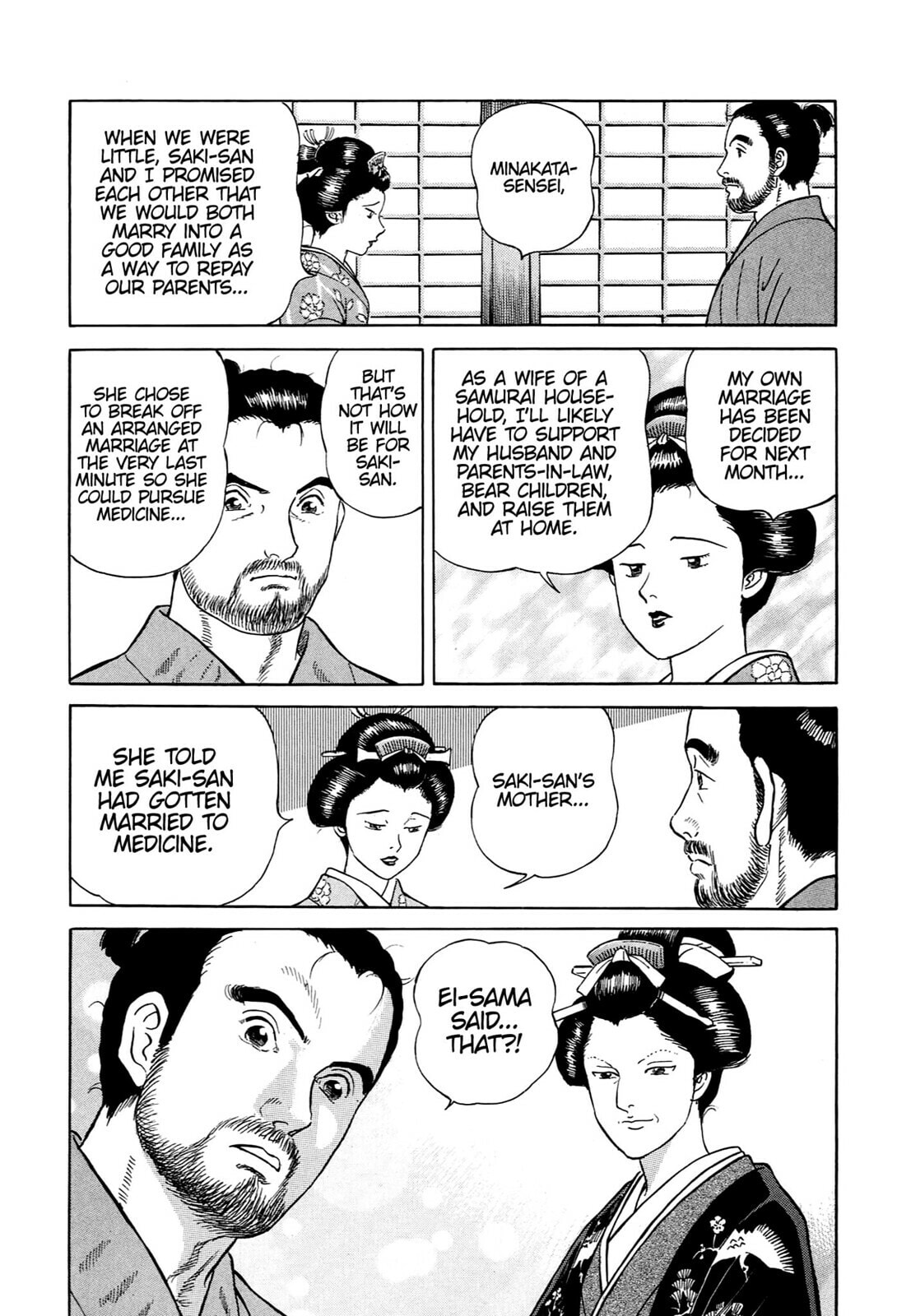 Read JIN chapter 64 image 16 on Lezhin
