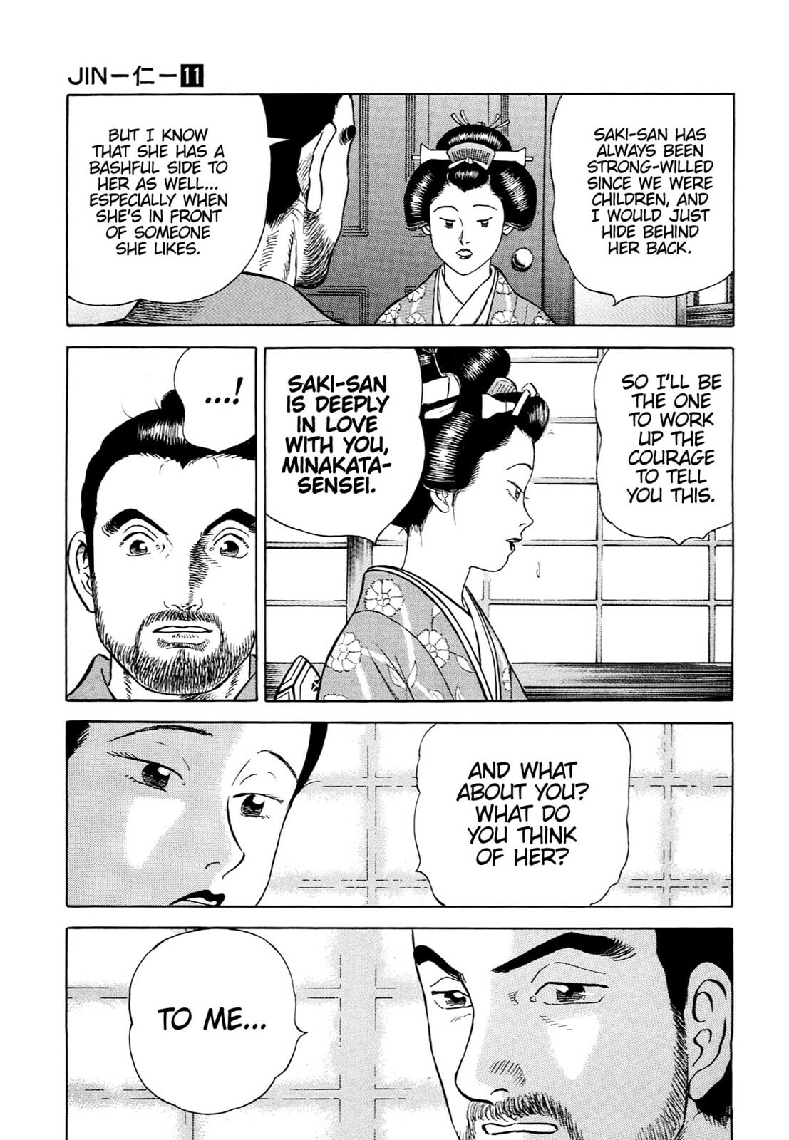 Read JIN chapter 64 image 17 on Lezhin